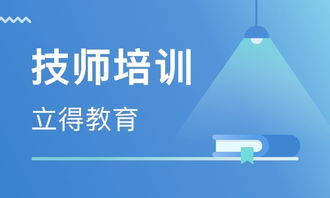 沈陽網(wǎng)絡(luò)工程師學(xué)習(xí)指南 計算機(jī)專業(yè)入門與進(jìn)階
