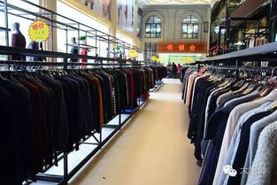 國慶狂歡搶先機！溫嶺工廠店品牌服飾50元起，萬件商品等您挑選